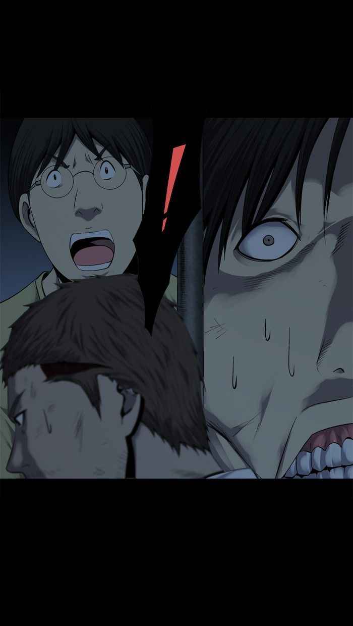 HIVE Chapter 79 - Page 32