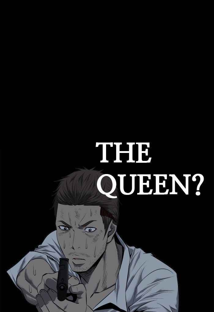 HIVE Chapter 79 - Page 39