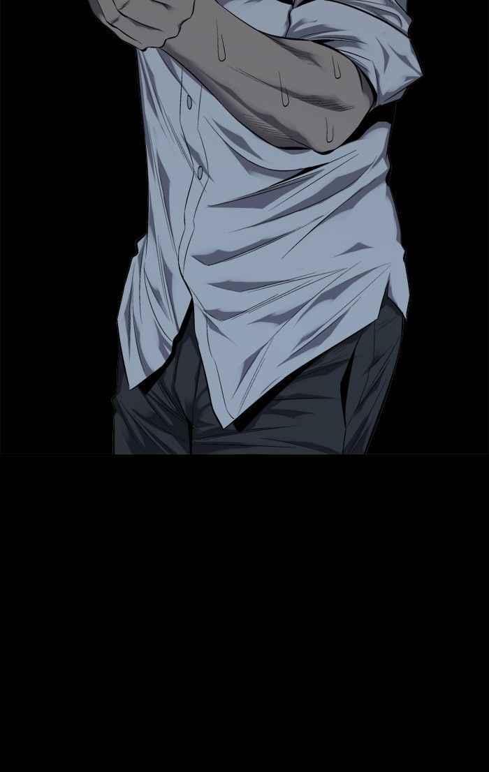 HIVE Chapter 79 - Page 40