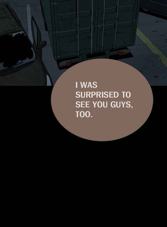 HIVE Chapter 79 - Page 43