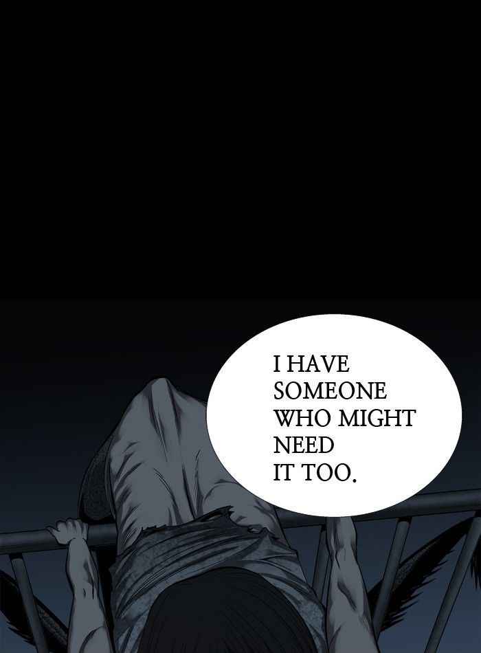 HIVE Chapter 79 - Page 62