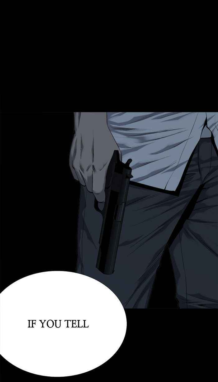 HIVE Chapter 79 - Page 71