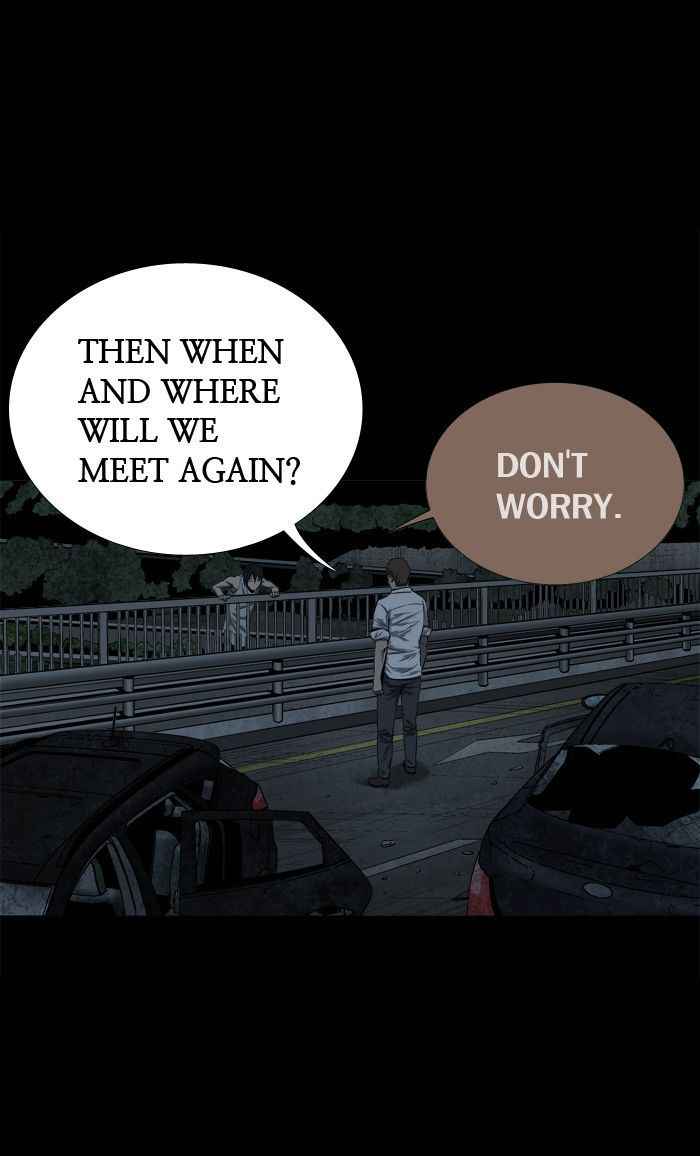 HIVE Chapter 79 - Page 75