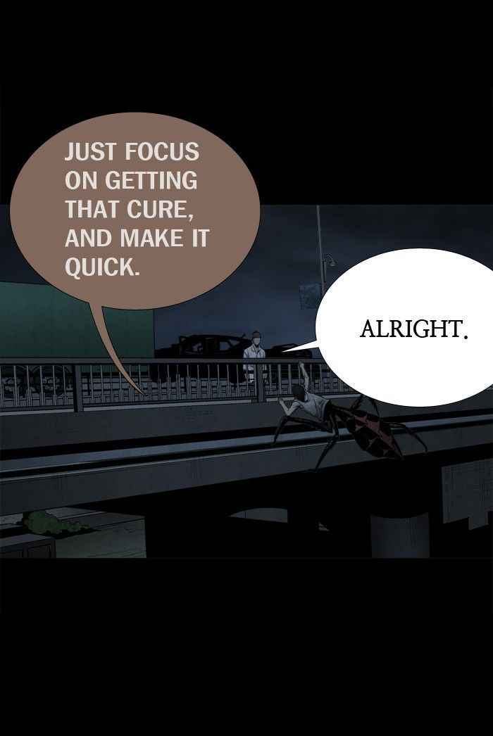 HIVE Chapter 79 - Page 77