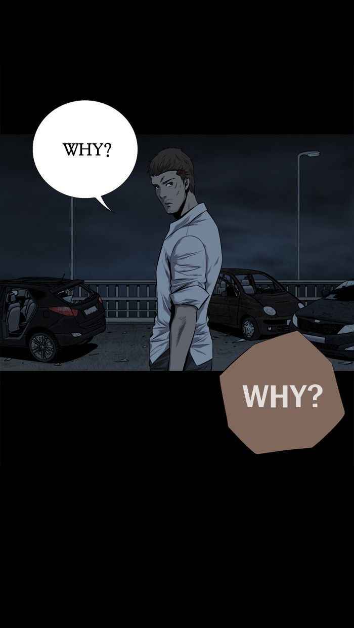 HIVE Chapter 79 - Page 80