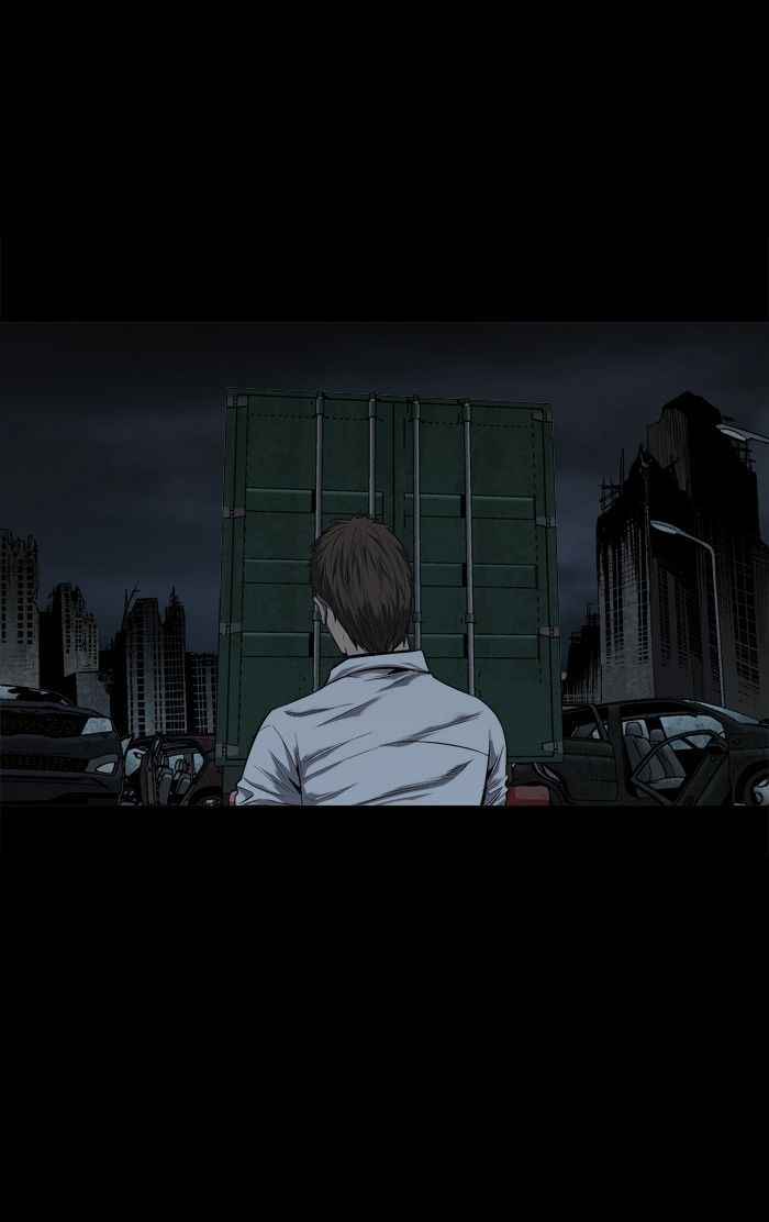 HIVE Chapter 79 - Page 84