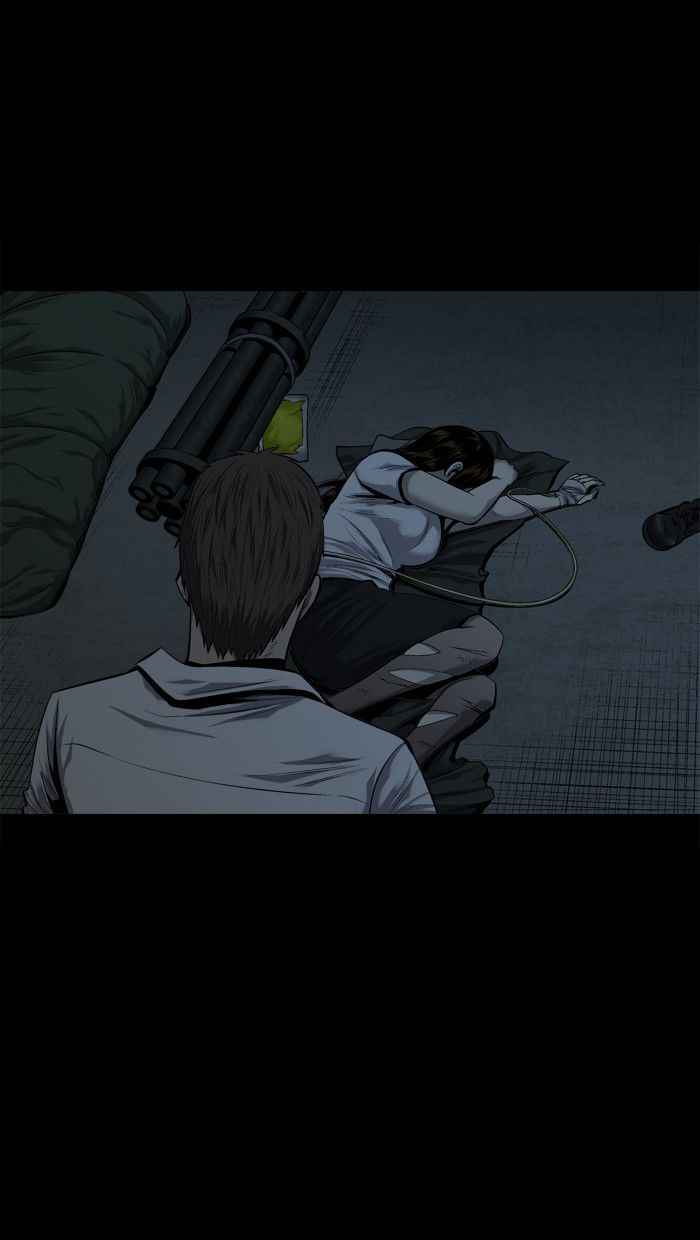 HIVE Chapter 79 - Page 88