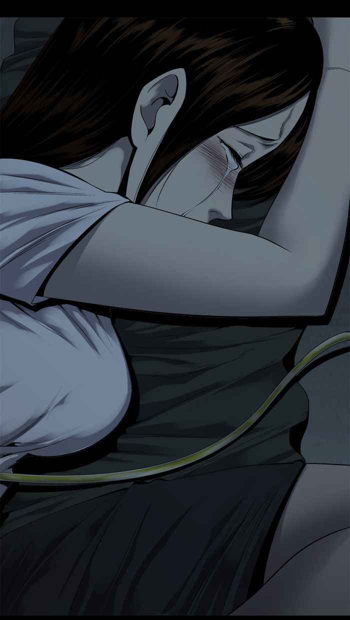 HIVE Chapter 79 - Page 89