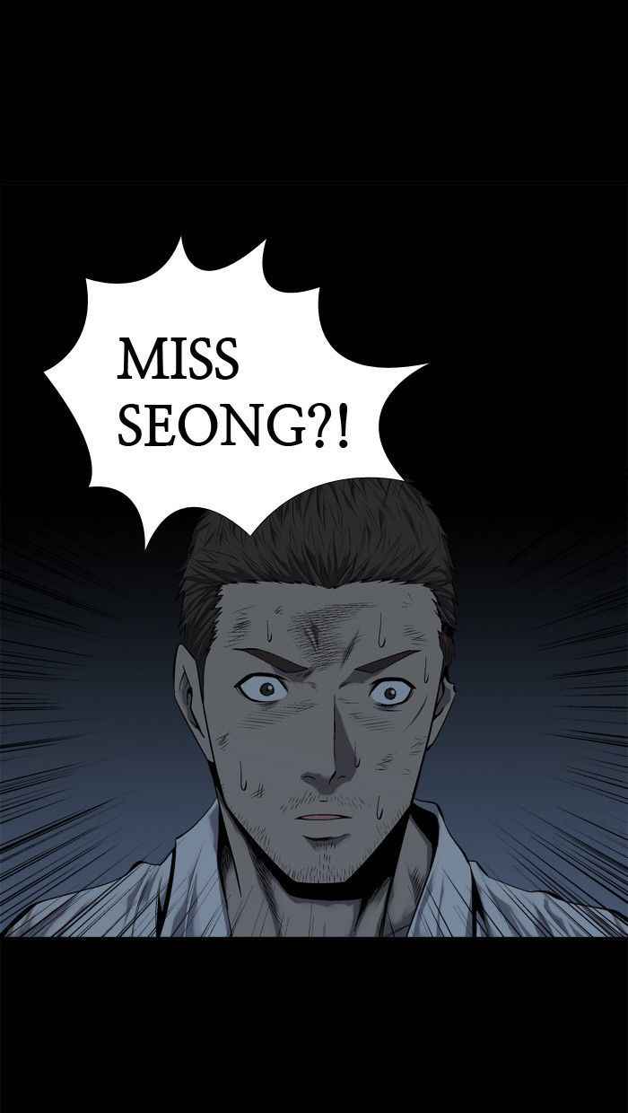 HIVE Chapter 79 - Page 90