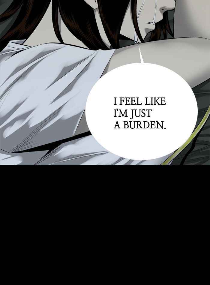 HIVE Chapter 80 - Page 10