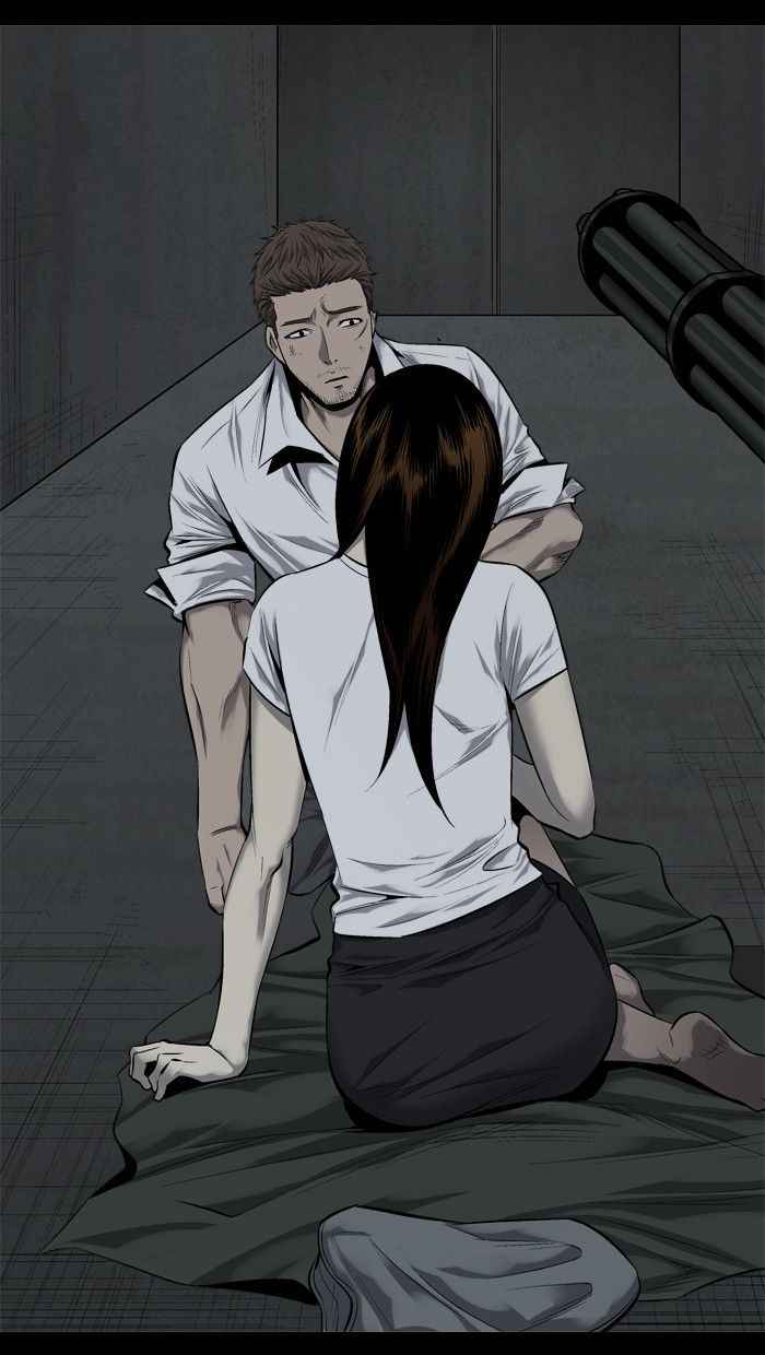 HIVE Chapter 80 - Page 17