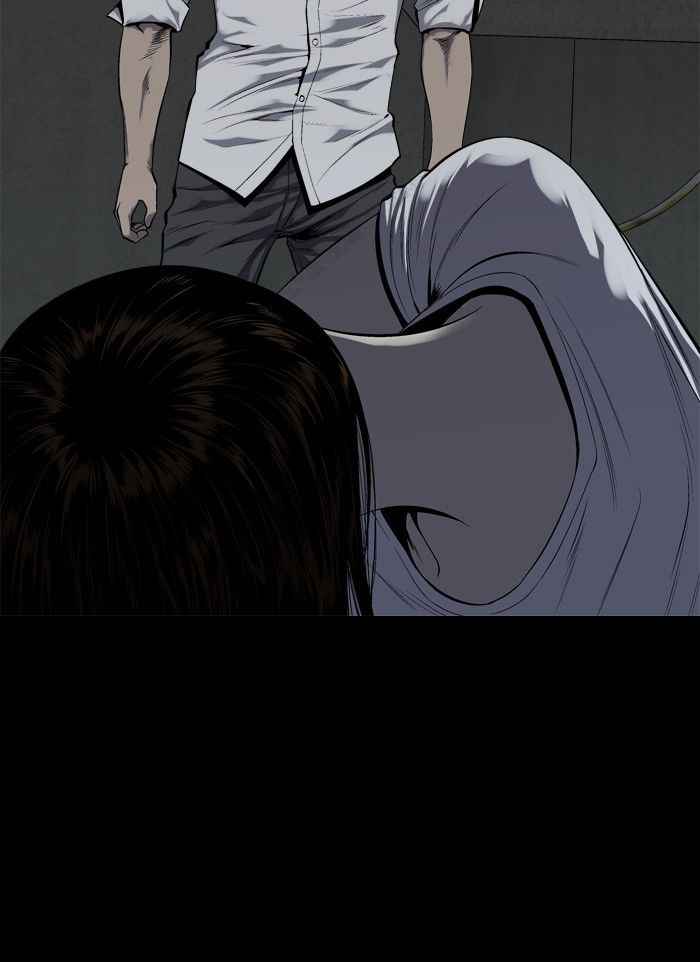 HIVE Chapter 80 - Page 2