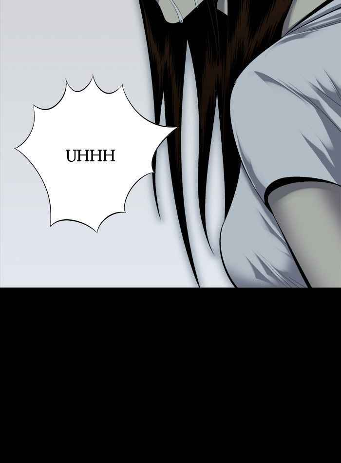 HIVE Chapter 80 - Page 20