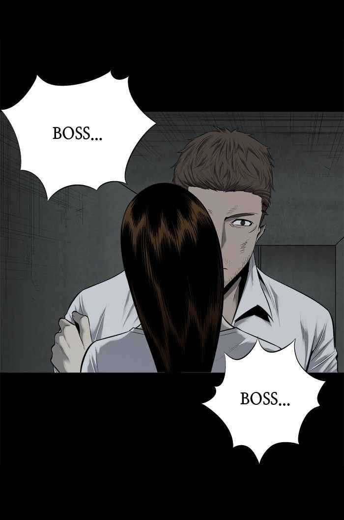 HIVE Chapter 80 - Page 21