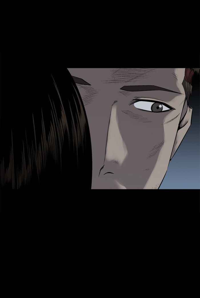 HIVE Chapter 80 - Page 22