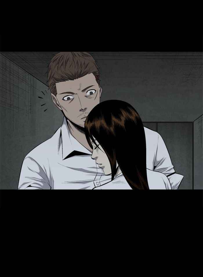 HIVE Chapter 80 - Page 27