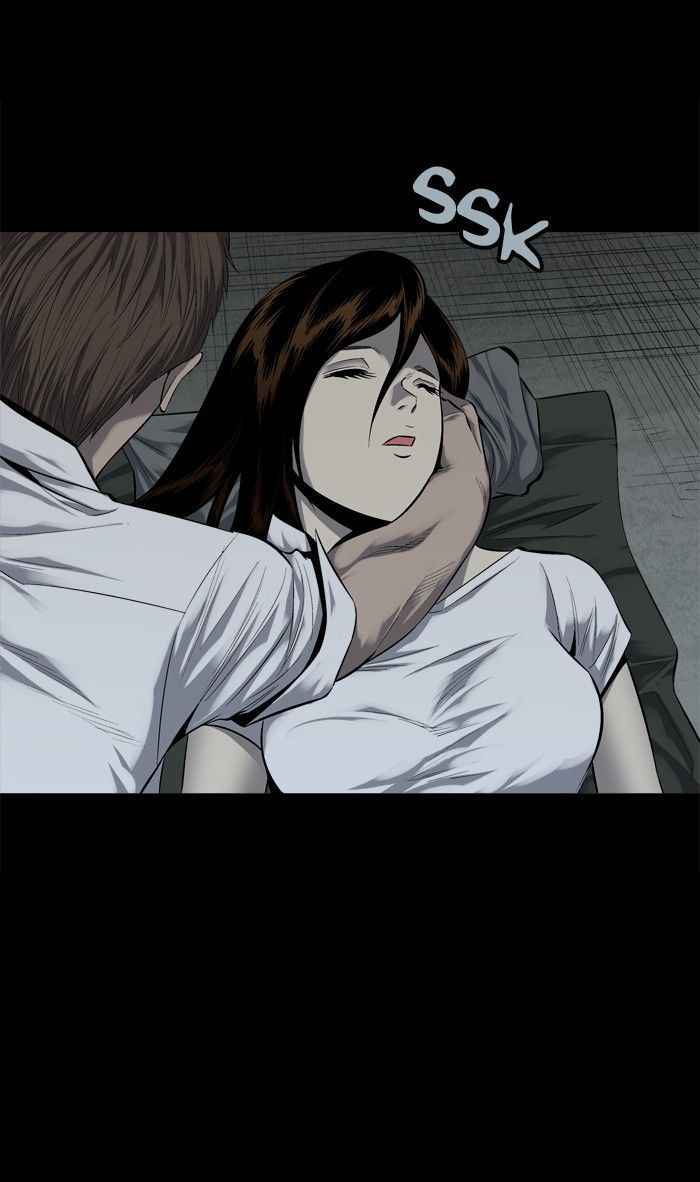 HIVE Chapter 80 - Page 28