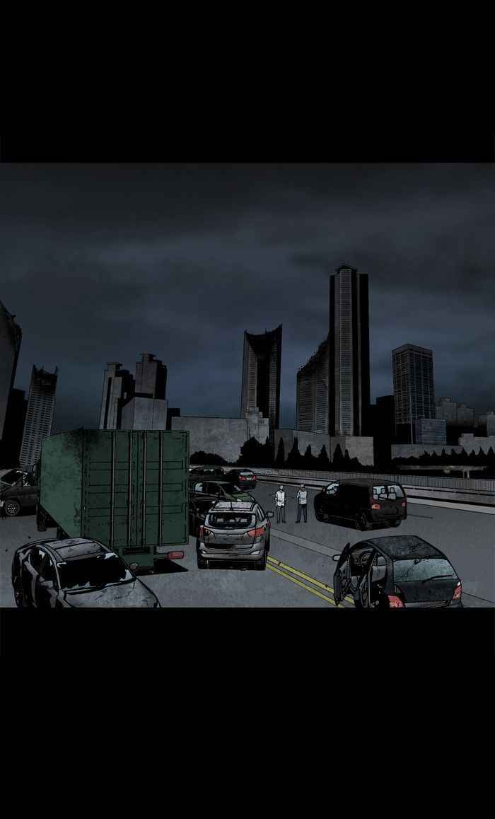 HIVE Chapter 80 - Page 32