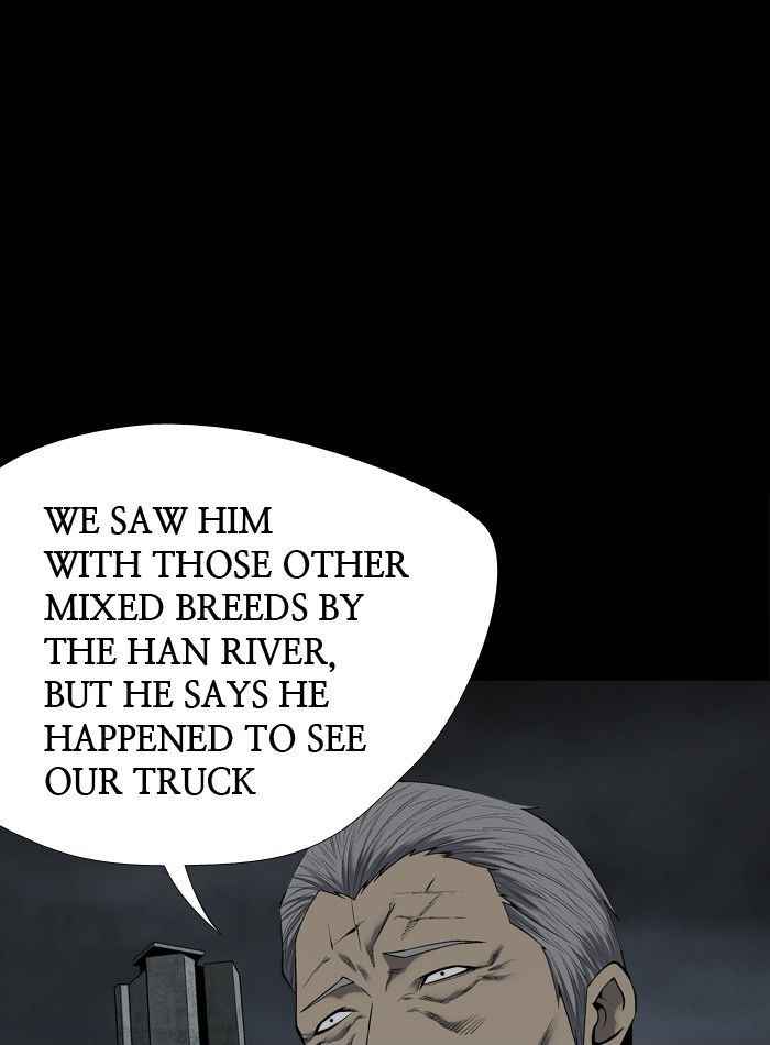 HIVE Chapter 80 - Page 34