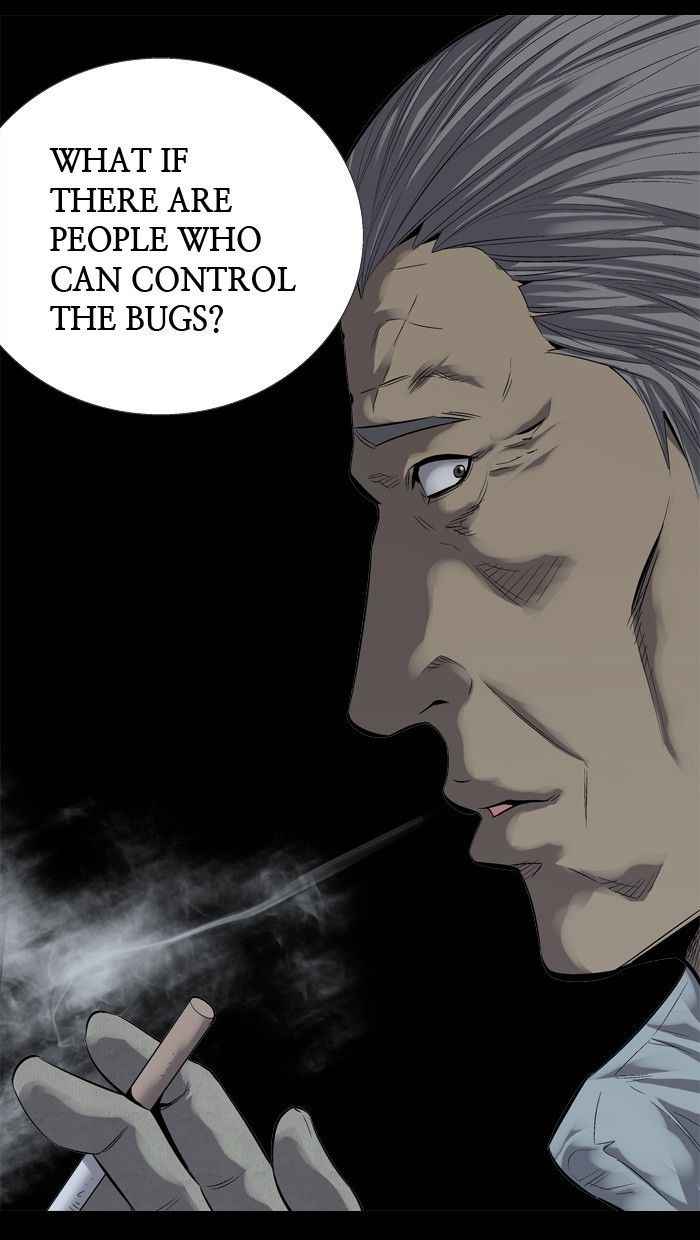 HIVE Chapter 80 - Page 43