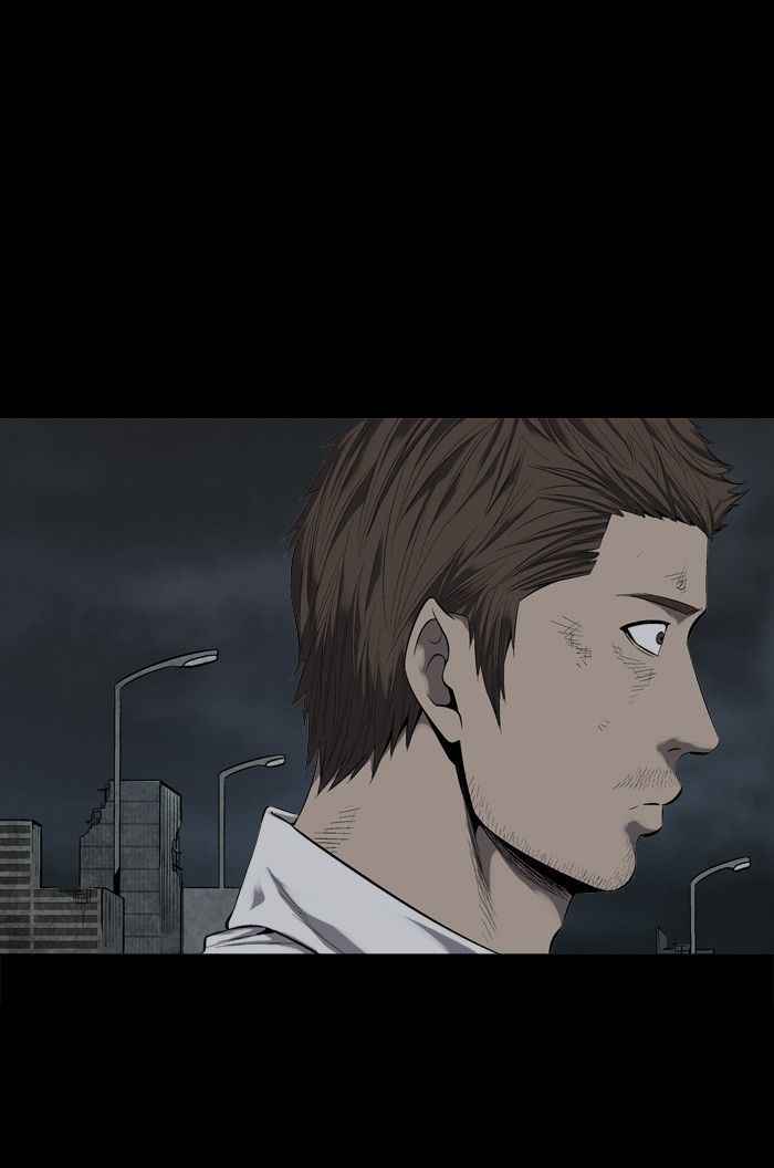 HIVE Chapter 80 - Page 44