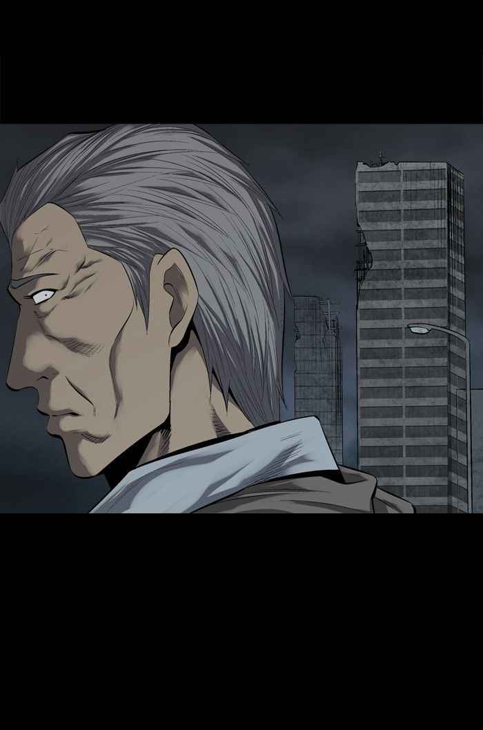 HIVE Chapter 80 - Page 45