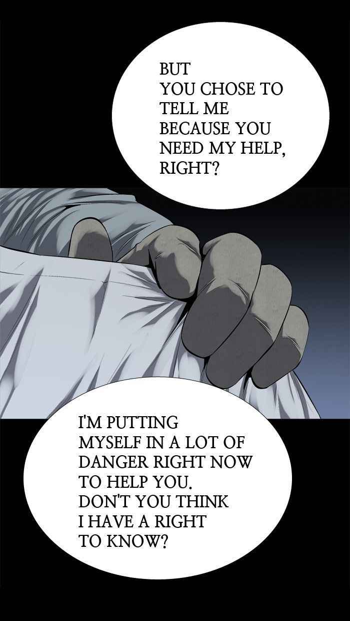 HIVE Chapter 80 - Page 50