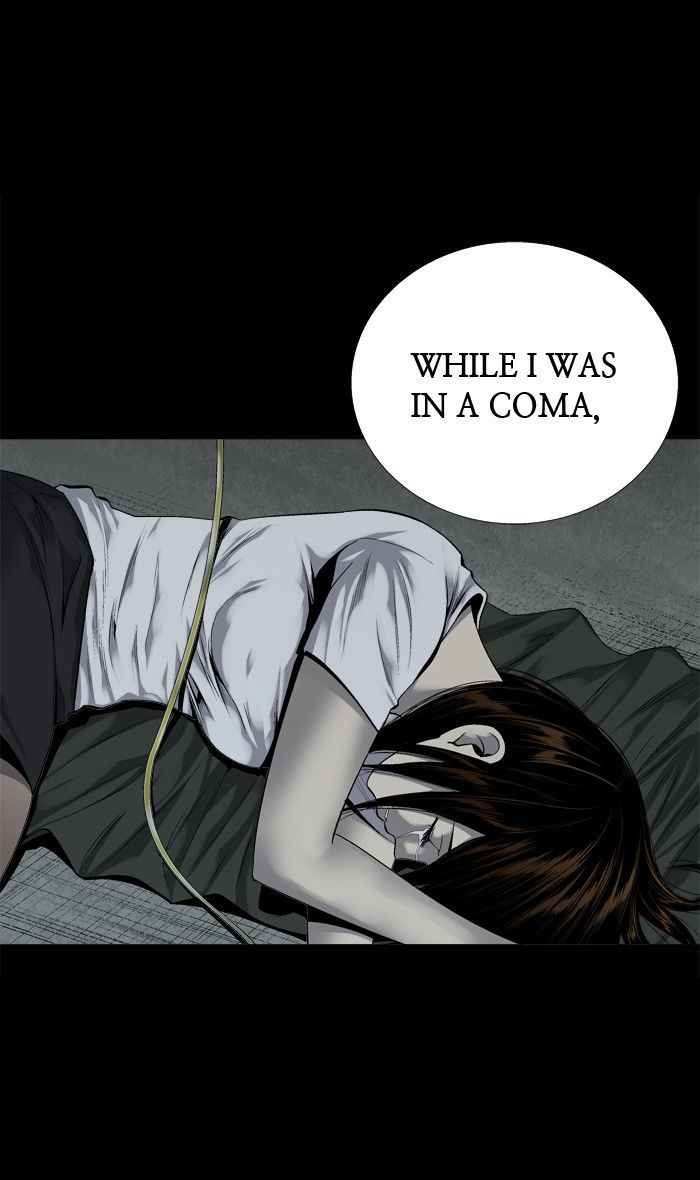 HIVE Chapter 80 - Page 6