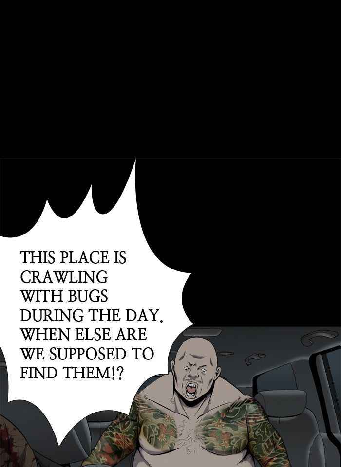 HIVE Chapter 80 - Page 64