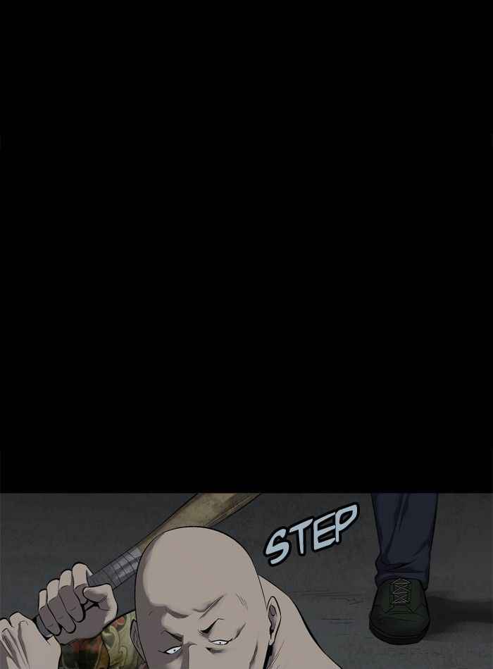 HIVE Chapter 80 - Page 72