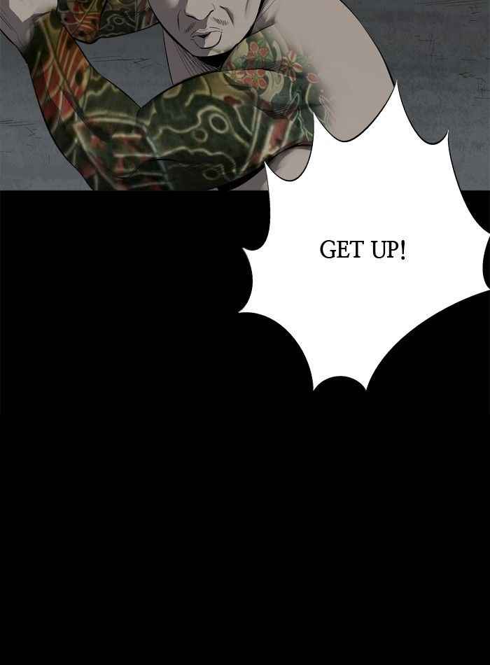 HIVE Chapter 80 - Page 73