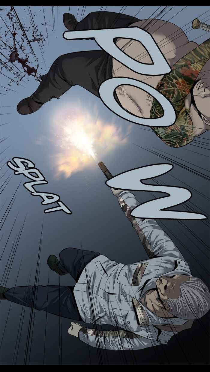 HIVE Chapter 80 - Page 74