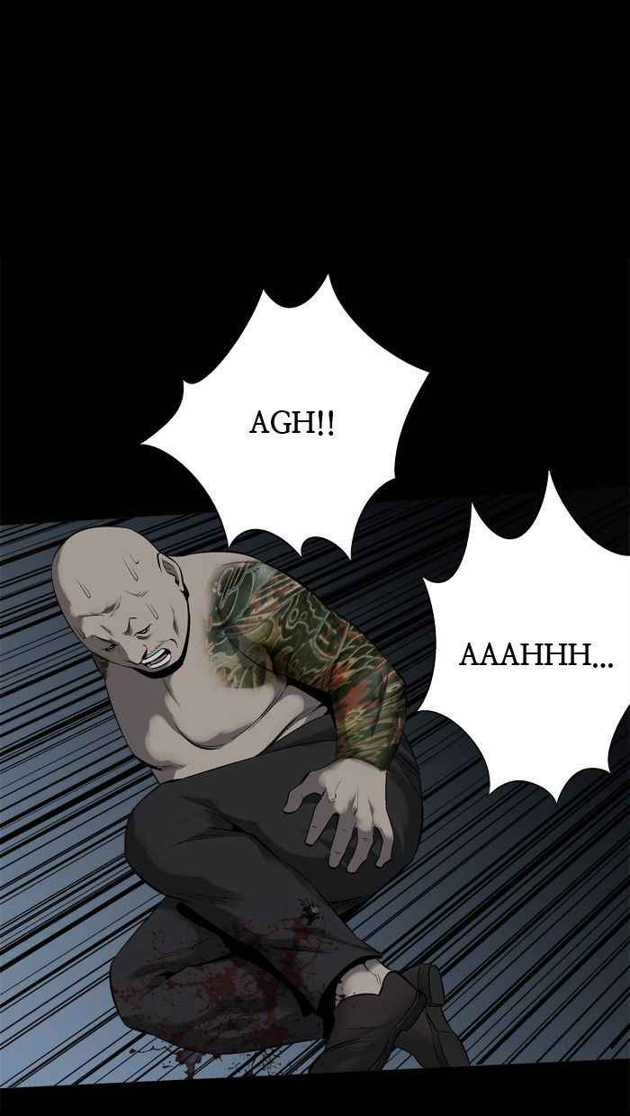 HIVE Chapter 80 - Page 75