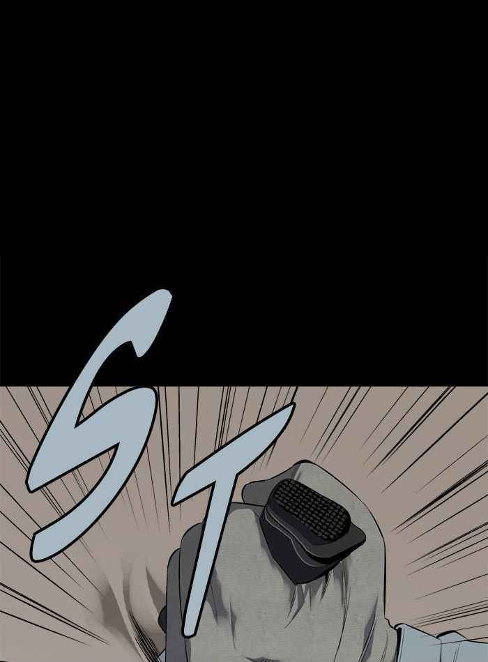 HIVE Chapter 80 - Page 76