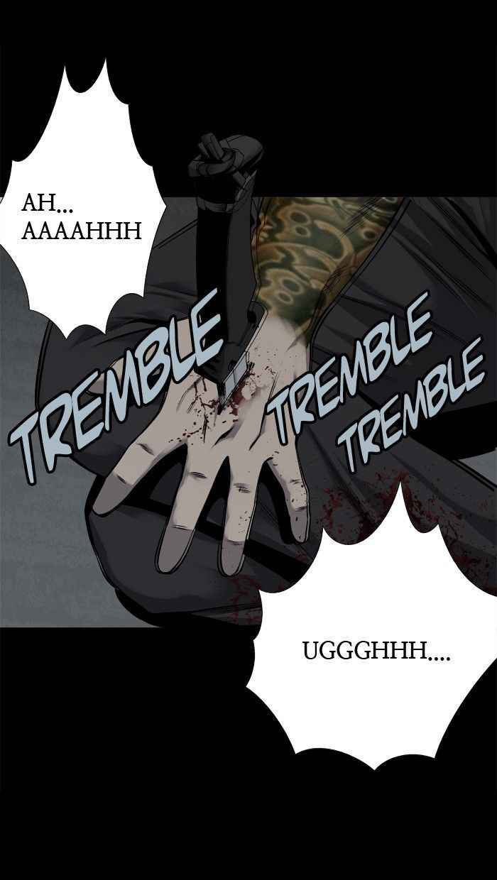 HIVE Chapter 80 - Page 78