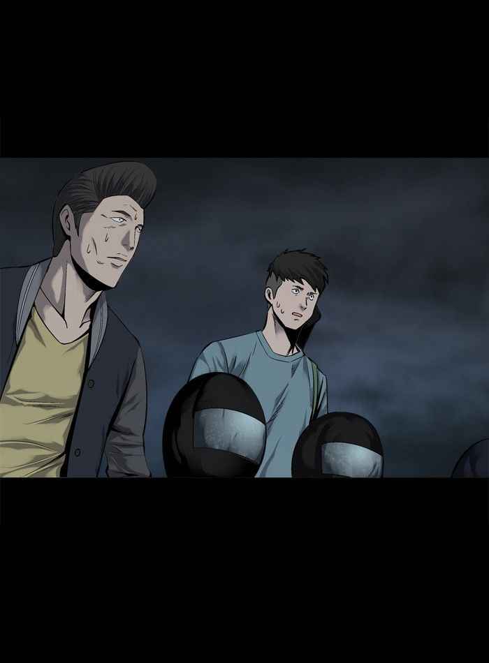 HIVE Chapter 80 - Page 81