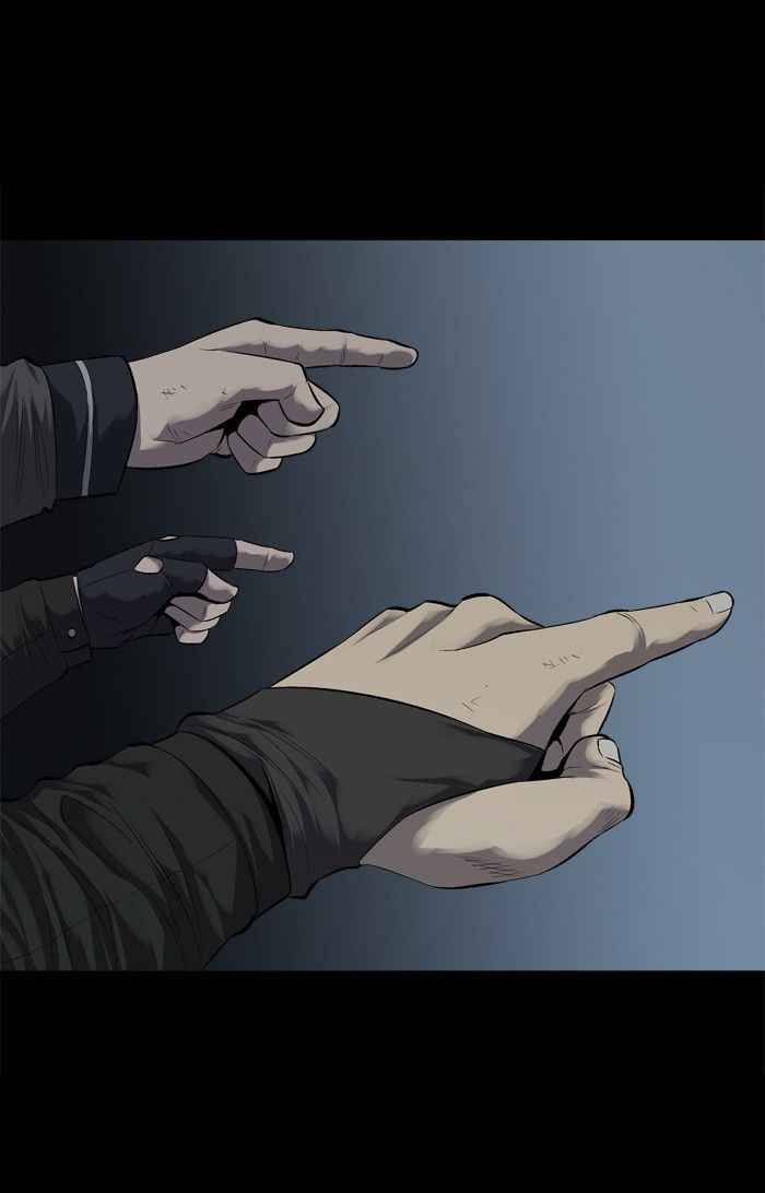 HIVE Chapter 80 - Page 82