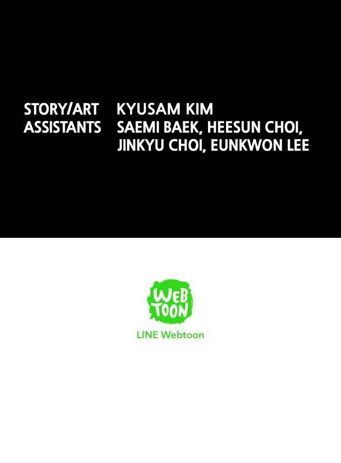 HIVE Chapter 80 - Page 91