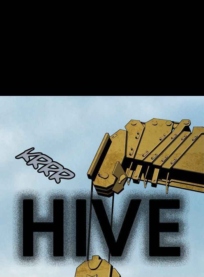 HIVE Chapter 81 - Page 1