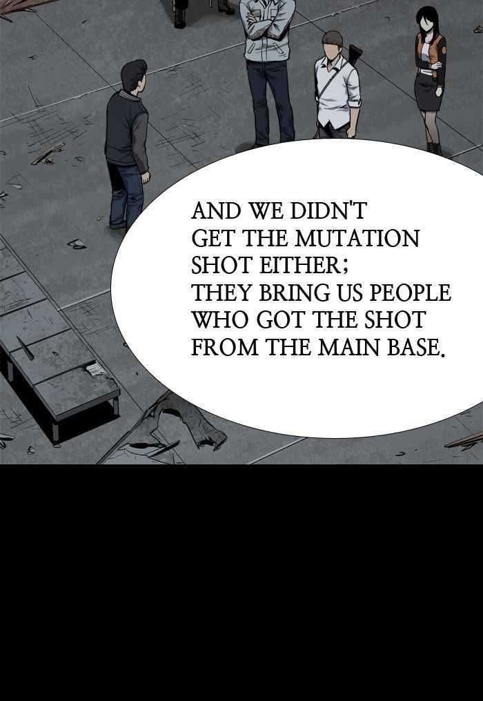 HIVE Chapter 81 - Page 11