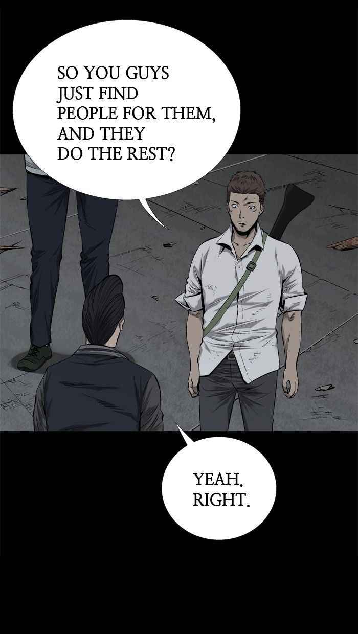 HIVE Chapter 81 - Page 12