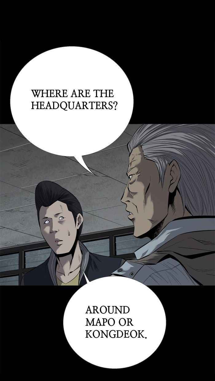 HIVE Chapter 81 - Page 13