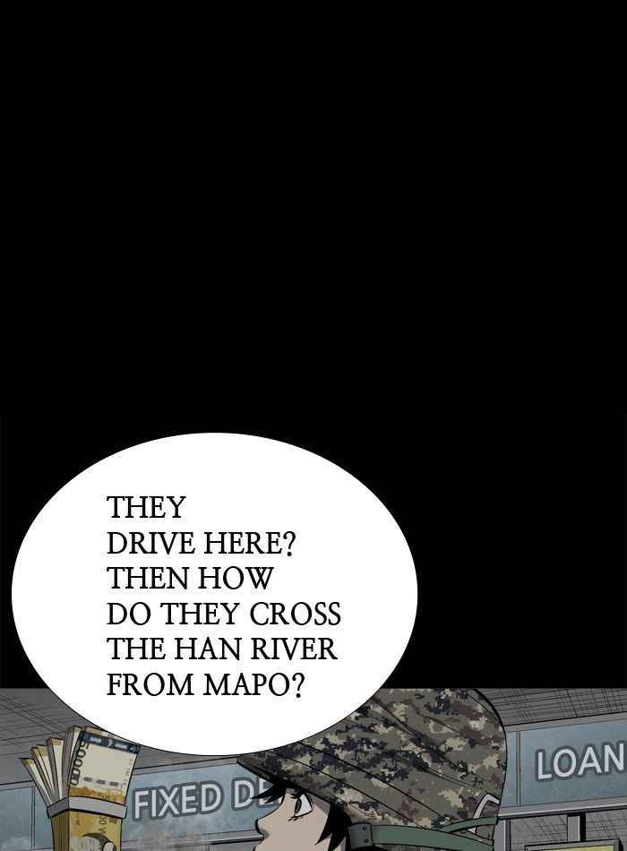 HIVE Chapter 81 - Page 17