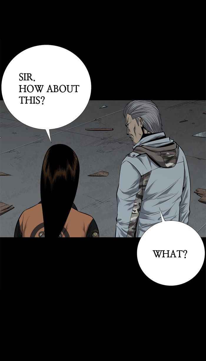 HIVE Chapter 81 - Page 19