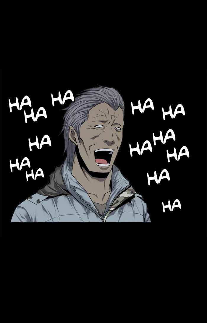 HIVE Chapter 81 - Page 21