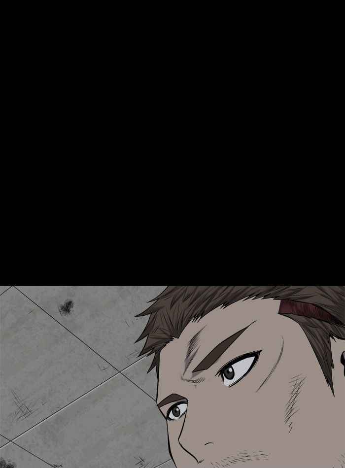 HIVE Chapter 81 - Page 23