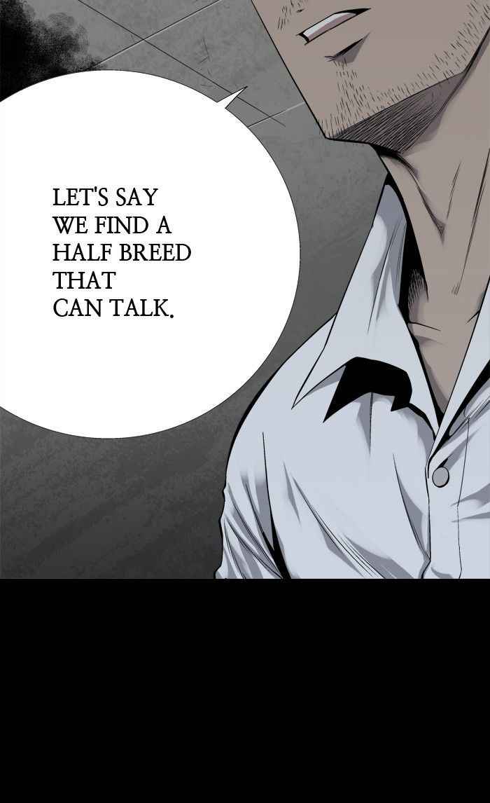 HIVE Chapter 81 - Page 24