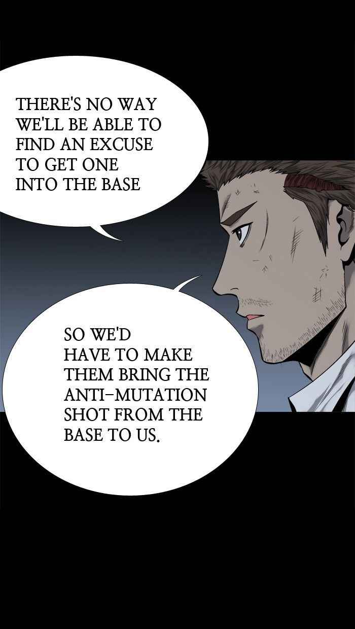 HIVE Chapter 81 - Page 25