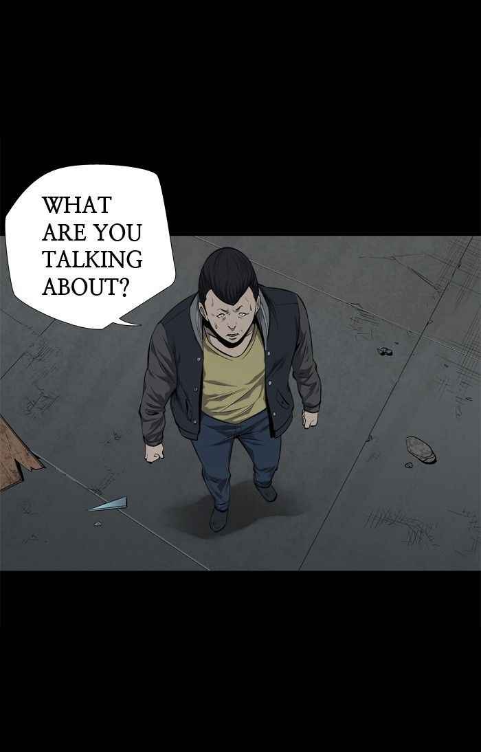 HIVE Chapter 81 - Page 27