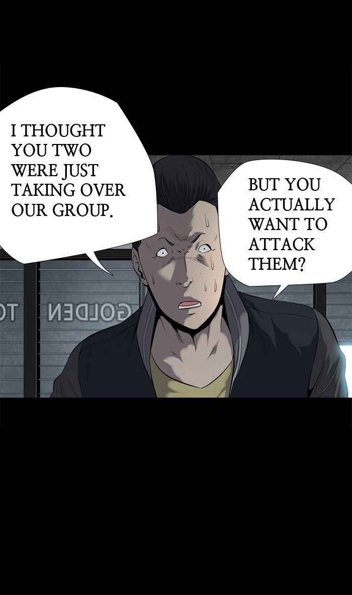 HIVE Chapter 81 - Page 28